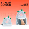 可韻（CORY）兒童加厚午睡毯小學(xué)生毛毯空調披肩毯子夏季冬季 MT5-加厚蘭 曬單實(shí)拍圖