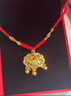 中國黃金（CHINA GOLD）平安鎖黃金項鏈男女足金吊墜長命鎖掛墜情人節(jié)送生日禮物嬰兒寶寶 平安鎖吊墜【紅繩】約1.4g 曬單實拍圖