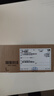西部數(shù)據(jù)NAS硬盤hc320 hc550網(wǎng)絡存儲 SATA接口 CMR垂直技術 華為質保三年 8TB HUS728T8TALE600 【全新正品質保三年可開普票】 曬單實拍圖