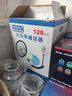 麥葉 50W大功率手持喊話器喇叭擴音器揚聲器錄音大功率宣傳USB高音喇叭 官方標(biāo)配+2個1500毫安鋰電池 曬單實拍圖