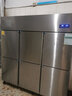 安淇爾（Anqier）廚房冷柜四門(mén)六門(mén)雙溫立式 六門(mén)廚房柜【雙溫豪華款】 商用冰箱 曬單實(shí)拍圖