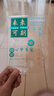 巴適小夜燈勵(lì)志擺件生日禮物男孩女孩女生獎(jiǎng)勵(lì)學(xué)生升學(xué)禮物伴手禮 文字款：未來可期【禮盒裝】 曬單實(shí)拍圖