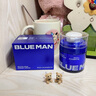 PRIME BLUE男士面霜控油祛痘補(bǔ)水保濕滋潤(rùn)送男友禮物保濕乳液擦抹臉油潤(rùn)膚霜 【滋潤(rùn)保濕】控油精華霜50g*1 曬單實(shí)拍圖
