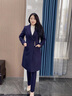 威世品職業(yè)毛呢大衣女秋冬季新款加棉加厚呢子外套工裝銷(xiāo)售珠寶店工作服 藏青色-加棉 加厚 XL 曬單實(shí)拍圖