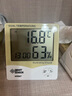?，?AR867 溫濕度計家用高精度立式電子溫度濕度計 曬單實(shí)拍圖