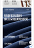 兄華舒絨棉套裝加厚磨毛保暖內衣中老年秋衣秋褲襯衣褲 男款（中麻灰） XL 曬單實(shí)拍圖