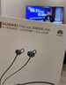 華為FreeLace 活力版 無線藍牙耳機半入耳式長續(xù)航掛脖式低延遲通話降噪運動游戲mate60pro+適用 薄荷藍【官方標配】 曬單實拍圖