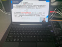 互未適用華為MatePad Pro 10.8英寸平板電腦二合一磁吸分離觸控藍牙鍵盤(pán)保護套mrr七彩背光平板鍵盤(pán)套 商務(wù)黑【磁吸分離/橫豎支撐背光妙控鍵盤(pán)】 華為pro平板MRX-AN19/W29/W3 曬單實(shí)拍圖