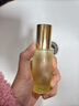 原美宣言原美宣言角鯊?fù)榘壮鼗ňA油護(hù)膚油抗皺緊致修護(hù)以油養(yǎng)膚淡化細(xì)紋 曬單實拍圖
