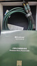 開博爾（Kaiboer） 鍍銀3.5mm轉(zhuǎn)RCA雙蓮花 一分二音頻線手機電腦連功放音響連接線 【音響端】3.5轉(zhuǎn)RCA雙蓮花 2米 曬單實拍圖