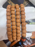 妍韻珠寶9x7mm龍鱗紋小金剛菩提子108顆手串文玩佛珠男女士款手鏈富甲天下 9x7mm龍鱗紋小金剛菩提 曬單實拍圖