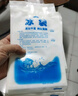 愛(ài)麗思（IRIS） 注水型保溫冰袋 保鮮袋 冷鏈袋 容量：400ml 曬單實(shí)拍圖
