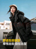 波司登（BOSIDENG）25年新款羽絨服男女同款情侶短款可脫卸帽保暖時(shí)尚經(jīng)典百搭外套 黑色|8056 M 165/88A 體重約120斤以內(nèi) 曬單實(shí)拍圖