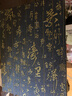 索仁中國象棋套裝紅花梨實(shí)木皮革棋盤(pán)禮盒象棋大號送禮送老人收藏禮盒 50#紅花梨配手提箱 曬單實(shí)拍圖