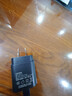 軒邑  三星充電器25W套裝超級(jí)快充S23Ultra/W24/23/S22/21/Galaxy Z Fold5/4/A54/note數(shù)據(jù)線插頭1.5米 曬單實(shí)拍圖