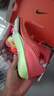 耐克田徑精英巴黎新款  Nike Maxfly 2 FP耐克男女碳板氣墊短跑釘鞋 FD8395-600/Maxfly 2代 42.5 曬單實(shí)拍圖
