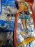 【現(xiàn)貨】 舟山海鮮大禮包 端午中秋年貨禮盒 節(jié)日送禮 海鮮禮盒 舟山海鮮禮盒888 C款 曬單實(shí)拍圖