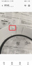 普聯(lián)（TP-LINK）4G終身免費流量攝像頭家用監控器360度無(wú)死角帶夜視廣角防暴半球吸頂吊裝自帶流量攝像頭無(wú)限流量 【廣角半球】帶終身免費流量｜4G聯(lián)網(wǎng)｜無(wú)需WiFi 128G內存卡+續航版 曬單實(shí)拍圖