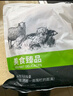今聚鮮現(xiàn)殺半只羊排羊肉羊腿羊蝎子內(nèi)蒙古手把肉火鍋食材年貨 冷凍生鮮 半只乳羔羊 5kg 曬單實(shí)拍圖