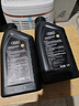 奧迪專用原廠機(jī)油全合成潤(rùn)滑油A4L A6L A8 Q3 Q2L Q5L Q7 A3 A5 奧迪0W-20高性能全合成機(jī)油 6L+機(jī)濾 曬單實(shí)拍圖