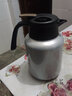 蘇泊爾（SUPOR）保溫壺不銹鋼泡茶壺家用熱水瓶大容量燜茶壺保溫水壺悶暖水壺 珍珠灰 1.6L 【無(wú)茶倉】 曬單實(shí)拍圖