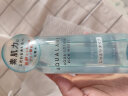 资生堂(Shiseido) 水之印肌源健康水滋润型化妆水220ml 保湿锁水柔亮 实拍图