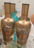 洋河 高線光瓶酒 金洋河 42度 500ml 單瓶裝 綿柔濃香型白酒 曬單實(shí)拍圖