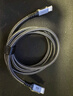 海備思（Hagibis）USB4數(shù)據(jù)線全功能兼容雷電4視頻線彎頭type-c快充PD240w充電線40Gbps適用手機(jī)iPhone16筆記本電腦 曬單實(shí)拍圖
