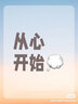 網(wǎng)將（WANGJIANG）冰絲內(nèi)褲男平角褲男士?jī)?nèi)褲中腰四角褲超薄透氣印花底褲短褲頭褲衩 風(fēng)情+水墨+小狗 2XL [建議155-180斤] 曬單實(shí)拍圖