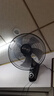 鉆石牌壁扇壁掛風(fēng)扇掛壁式電風(fēng)扇家用墻壁搖頭掛扇掛式工業(yè)電扇大風(fēng)力宿舍餐廳FB-40-3 曬單實拍圖