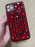 葵也適用iPhone17Promax手機殼帶手鏈蘋(píng)果17Pro全包防摔女紅色新年款 紅色滿(mǎn)鉆殼+水晶手鏈【新年限定】 iPhone 15 Pro Max 曬單實(shí)拍圖