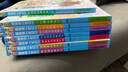 少年讀史記全套8冊 史記 青少年版初中小學(xué)生版三四五六年級課外兒童文學(xué)書籍 寫給孩子的史記史記少年版 史記兒童版老師推薦 曬單實拍圖