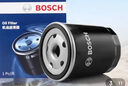 博世（BOSCH）原裝 機油濾芯/機濾濾清器/機油格/長(cháng)效過(guò)濾高品質(zhì) 日產(chǎn)軒逸【1.6L 1.8L 2.0L】 曬單實(shí)拍圖