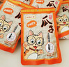 眼鏡小貓【眼鏡小貓】重火原味瓜子150g*5袋葵花籽樺甸特產(chǎn)（火大更香款） 曬單實(shí)拍圖