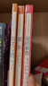 六年級上冊 快樂讀書吧 童年+愛的教育+小英雄雨來巴黎圣母院經(jīng)典名著口碑版本原著書籍世界文學名著名家名譯暢銷書籍五六七八年級九年級初中課外書文學名著 【3冊】童年+愛的教育+小英雄雨來 曬單實拍圖