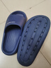 奧康（Aokang）踩屎感拖鞋男士夏季室內居家用靜音防滑防臭厚底大碼涼拖鞋女外穿 藏青 40-41 【適合39-40】 曬單實(shí)拍圖