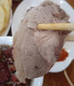 湘明有絮 高原黑山羊肉新鮮現(xiàn)殺正宗農(nóng)家散放養(yǎng)貴州畢節(jié)赫章威寧黑山羊 羊腿肉2斤 曬單實拍圖