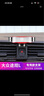 梵巡（fanxun）適用于大眾17-25款途觀(guān)L手機車(chē)載支架專(zhuān)用內飾改裝配件品導航支架 (17-21款)途觀(guān)L/R型-銀色 曬單實(shí)拍圖