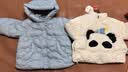 babycare兒童羽絨服寶寶中長(zhǎng)款護(hù)臉加厚鴨絨外套防風(fēng)保暖童裝冬裝 松石藍(lán) 90cm 曬單實(shí)拍圖