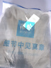 羅蒙（ROMON）襯衣男感痞帥休閑格子外套男款春秋季寬松男士襯衫男茄克百搭上衣 灰色 L 建議體重120-140 曬單實(shí)拍圖