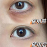 南京同仁堂抗皺祛紋眼霜去黑眼圈消眼袋脂肪粒淡化細(xì)紋魚尾紋提拉緊致男女用 1瓶裝【多拍多優(yōu)惠】 曬單實(shí)拍圖