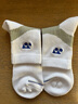 尤尼克斯尤尼克斯羽毛球襪yy中筒運動(dòng)襪籃球網(wǎng)球加厚襪子 曬單實(shí)拍圖