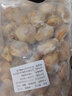 5斤帶黃扇貝肉大號(hào)冷凍新鮮大扇貝粉絲蒜蓉海鮮水產(chǎn) 3斤扇貝肉 曬單實(shí)拍圖