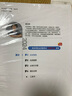 2025新版【科目可選 現貨先發(fā)】稅務師2025教材教輔 東奧稅務師輕松過關1 應試指南東奧輕一 注冊稅務師考試用書東奧/官方教材/正保教材可選 必刷550題 涉稅服務實務【正保】 曬單實拍圖