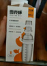 PAKCHOICE雪克杯套裝暴打手打檸檬茶工具雪克壺茶奶工具調酒器碎冰搗汁棒 曬單實(shí)拍圖