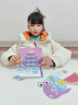 雷朗剪纸儿童手工幼儿园3-6岁宝宝趣味入门折纸diy制作材料包套装玩具生日开学礼物 实拍图