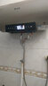 志高（CHIGO）熱水器電家用洗澡速熱儲水式電熱水器大容量出水?dāng)嚯?3000W電腦遙控+出水?dāng)嚯?上門安裝 50升（2-3人） 曬單實拍圖