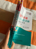 2026考研 考博專(zhuān)業(yè)課微觀(guān)經(jīng)濟學(xué)考博+宏觀(guān)經(jīng)濟學(xué)考博真題與難題詳解第五版5版 贈送羅默高級宏觀(guān)經(jīng)濟學(xué)平新喬微觀(guān)經(jīng)濟學(xué)課后習題詳解電子書(shū) 2本 微觀(guān)+宏觀(guān) 真題難題詳解 曬單實(shí)拍圖