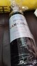 卡門薩克酒莊（Camensac）1855列級莊五級莊 卡門薩克Camensac酒莊法國進(jìn)口干紅葡萄酒 中糧 正牌2020年JS94分750ML 曬單實(shí)拍圖