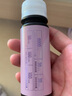 碧纖芙【老客囤貨】?jī)?nèi)服外用套餐膠原蛋白肽維C飲品升級(jí)版燕窩肽飲品 老客專享-6980 曬單實(shí)拍圖